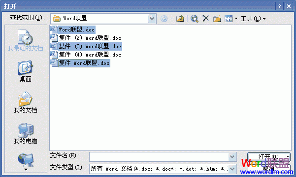 按 Ctrl+鼠标单击 的效果